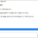 폴라리스 이미지