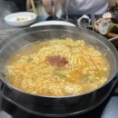 미숙이랑꼬기랑 이미지