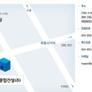 세영종합공사