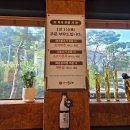 경충대로 6 | 강경불고기 경기광주초월점 가성비 좋은 광주초월맛집 후기