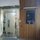 허내과의원 이미지