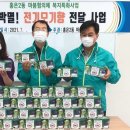 서대문전기 이미지