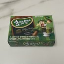 세븐일레븐 부산하단길은점 | 뒷북주의 초코송이 제주말차케이크맛 내돈내산 후기 파는곳 편의점 말차과자 순위비교