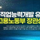 하이미디어아카데미 이미지