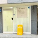 네일리예 - 서구 월드컵4강로197번길 1 | 네일리예