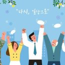 위드렌트 네이버블로그