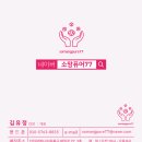 퀸즈헤나미용실토탈
