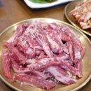 신비전갈비 이미지