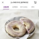 8 이미지