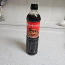대게간강 대게맛간장 붉은대게간장 비비푸드스토어 맛본후기