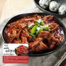 맛당 이미지