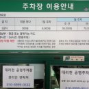 구포시장 이미지