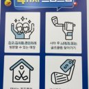 둔골1교 | 군산 골프샵 추천 골프프렌드 대전둔산점에서 남자 중고 풀세트 완성한 후기