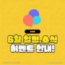 사농현대 이미지