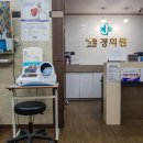 애월정의원 이미지