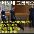 이태리파크 이미지