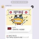 아웃백스테이크하우스미아점 이미지