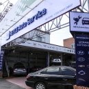 삼진하이테크 이미지