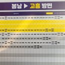 백양식당 이미지