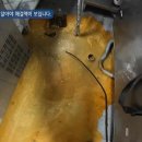 그리스주점