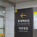 이자카야시카