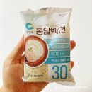 부부 다이어트 이야기 - 가볍고 건강하게 즐기는 콩담백면 사리 구매 후기