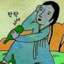 정겨운민박 이미지