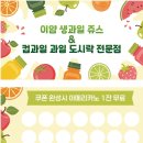 야베스광고기획 이미지