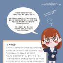 똑순식품 이미지