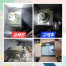동초식당 | 안산/화성/수원/군포 식당 환풍기 주방후드 시로코팬...설치 수리 업체 비용 후기: 일동사이동본오동...