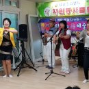 상곡경로당 이미지