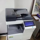 신도리코 디지텍정보 이미지