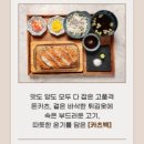 카츠백 이미지