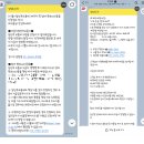 서울시 엄마북돋움 신청 꿀팁 서울맘케어 시스템 신청 및 후기