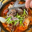보광식당 이미지