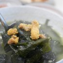 바다쌈밥 이미지