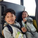 전북유아교육진흥원 | [군산유치원] 국화반 친구들끼리 뭉쳤다! 전북유아교육진흥원 견학 다녀왔어요 🚌✨