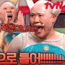 핑계식당 이미지