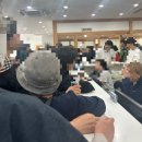 사암당한의원 이미지