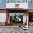 ICHEON74 | 이천 중리동 텐동 맛집 쇼쿠지이천점