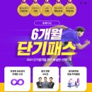 정도토목설계
