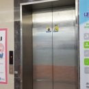 참사랑내과 이미지