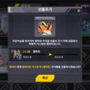 렘파트 이미지