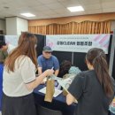 감동CLEAN협동조합 이미지