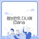 1636 이미지