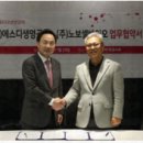 주식회사 에스디글로벌 이미지