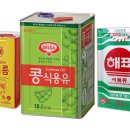 대유상사 이미지