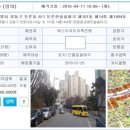 명도공인중개사사무소 이미지