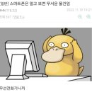 7월; 양산의 시대는 온다.