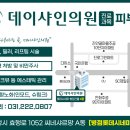 아람인력 이미지
